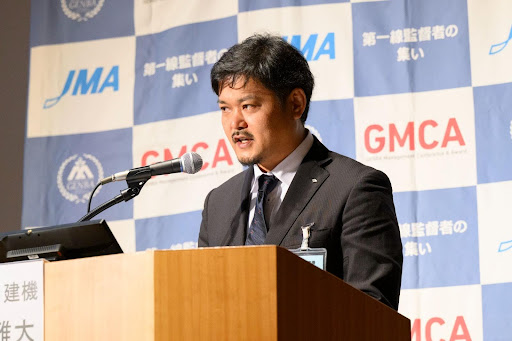 矢野雅大さんの発表の様子