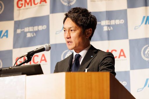 倉内慎一郎さんの発表の様子