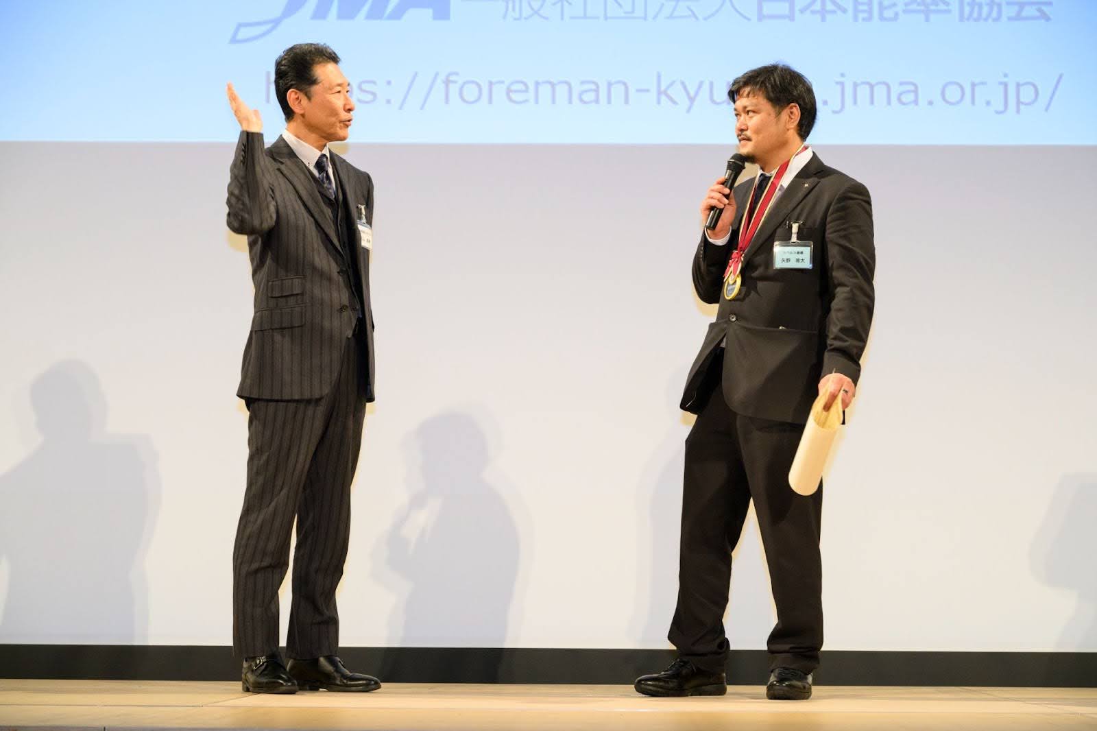 石山真実さんの総評