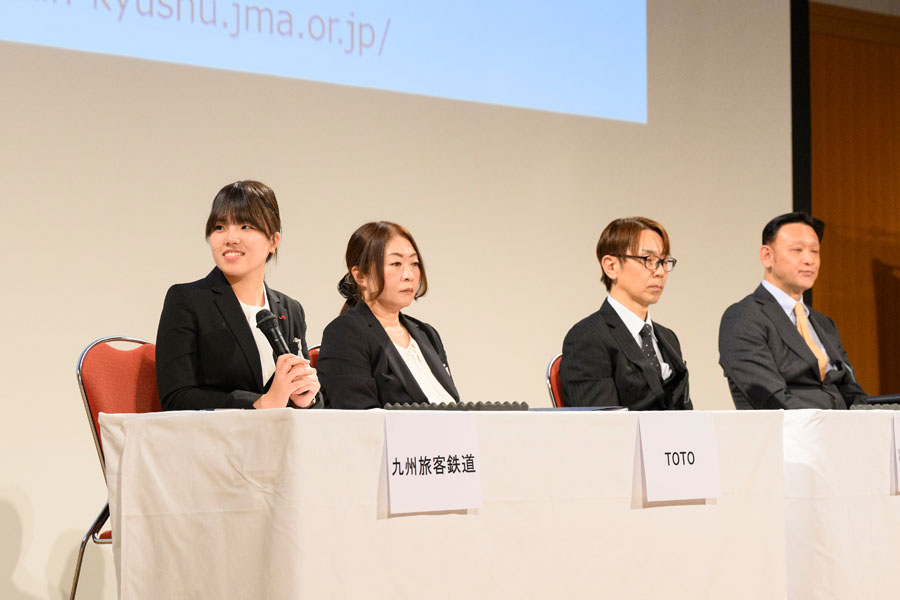 発表の様子